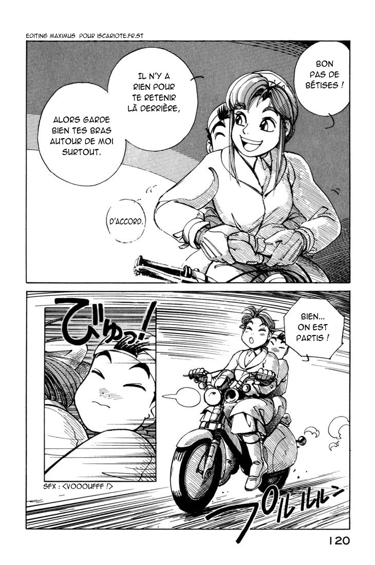 img Yokohama Kaidashi Kikou 6
